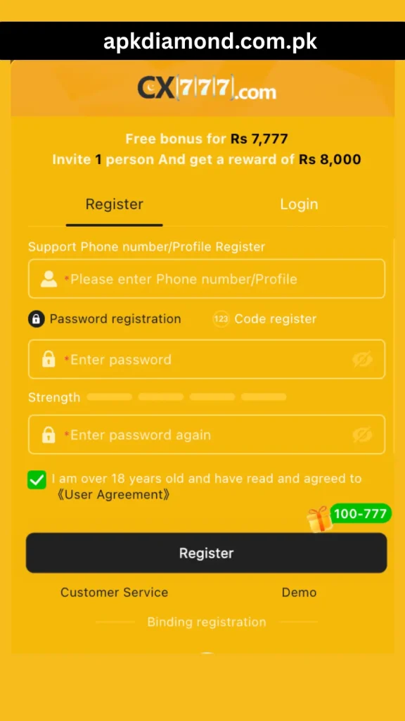 CX777 login and registration