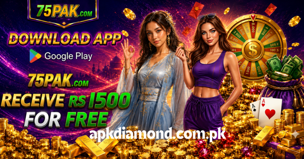 75PAK Game Download