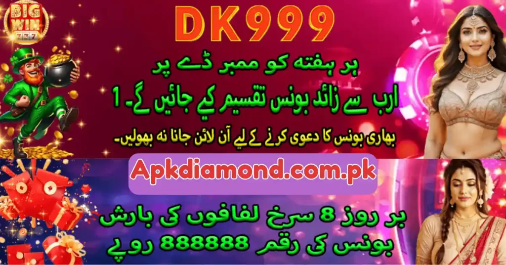 DK999 Game
