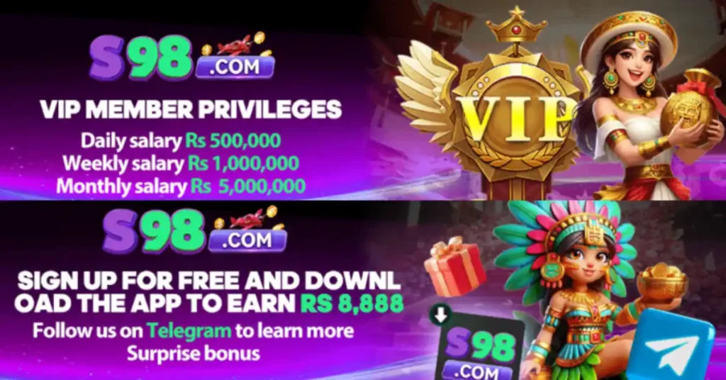 S98 Game download