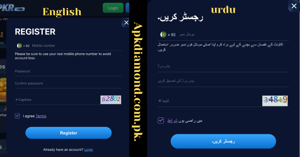 playpkr login & registration